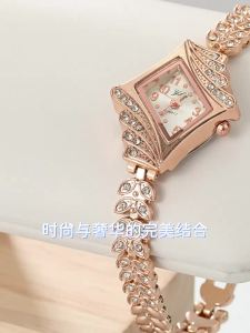 New womens niche luxury diamond-shaped starry sky watch student fashion alloy bracelet watch