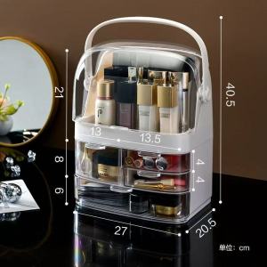 Dustproof Makeup Storage Box/Portable & Transparent Cosmetic Storage Organizer with Holder