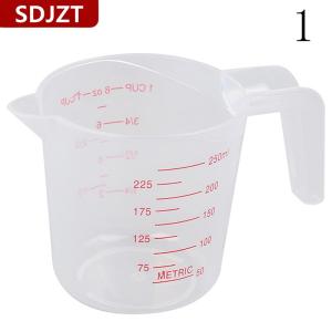 [COD] SDJZT เหยือกพลาสติกตวงจุได้เยอะ250 500 1000มล.