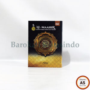 Al Quran Al Maahir A5 Al Quran Terjemah Dan Tajwid Warna Disertai Tanda Waqaf Original Maghfirah