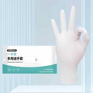 Nitrile Disposable Gloves Food Grade - Durable Rubber Dishwashing Gloves for Kitchen Cleaning Cooking & Housework