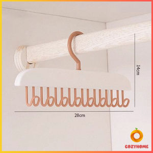 Cozy ไม้แขวนเสื้อ พลาสติกแบบยาว ประหยัดพื้นที่ clothes hanger