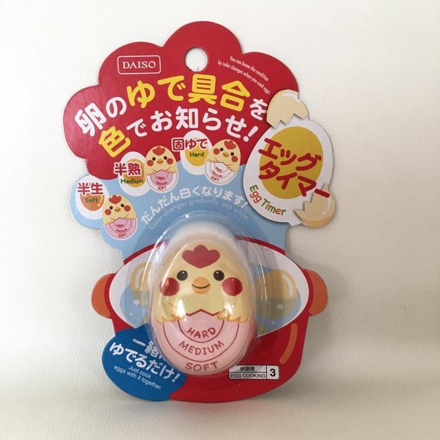Daiso Egg Timer (Japan) Lazada PH