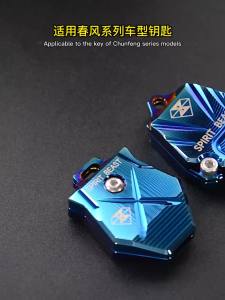 Kepala Kunci Motosikal Babun Diubah Suai Binatang Roh Sesuai untuk Angin Musim Bunga NK150 Sarung Kunci Kunci Pintu Elektrik NK400 Penutup Kunci Kereta