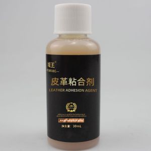 50g皮革补色膏 皮衣皮鞋皮具翻新补色 皮沙发 皮包 上色 染色修复