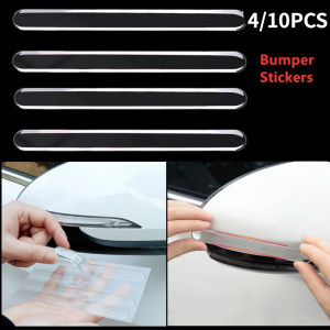 Transparent Car Door Edge Anti-collision Protectors Anti Scratch Protection Strips Rearview Mirror Stickers Bumper Scuff Plate Bars