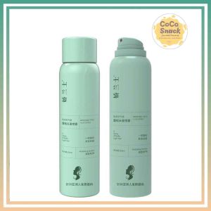 Dầu gội khô xịt gội đầu khô cấp tốc chai xịt tóc khô không bết dính phồng tóc