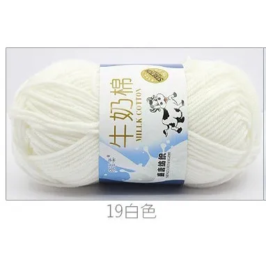 Benang Rajut Katun Quality Impor Big Ply / 5ply Milk Cotton yarn crochet yarn