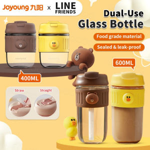 Milk Joyoung Line Friends Co-branded Portable Water Coffee Cup Summer Straw Tea Cup Dual-purpose Glass Bottle Milk Bottle