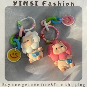 YINSI Creative Cartoon Sunflower Pig Key Chain Backpack Pendant Decoration Resin Keyring Creative Gifts