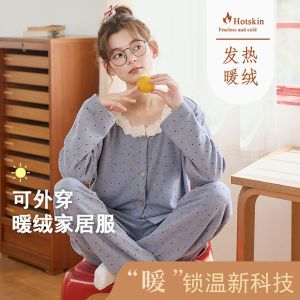 German velvet sleepwear for women in autumn and winter 2025 new thick velvet can be worn outside sweet and cute set long sleeved home clothes