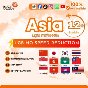 Asia 12 countries eSIM | Macao+Taiwan included |1GB Light Travel Data Plan | Perfect for Short Trips | Raize Connect