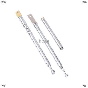 [COD] hegu 17 25cm 5 phần kim loại toàn kênh AM FM ăng ten vô tuyến Ăng ten kính thiên văn Ăng Ten Xoay trên không M2.5