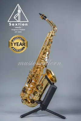 🇹🇭 Saxtion Alto Saxophone รุ่น SXA-201 พร้อมส่งในไทย รับประกันศูนย์ไทย 1 ปี
