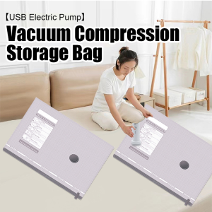 [USB Electric Pump] Vacuum Compression Storage Bag Travel Vacuum Compression Bag Luggage Vacuum Storage Bag