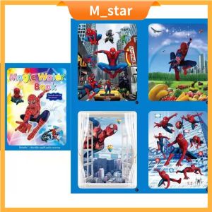 Magic Water Book/Buku Gambar Air Ajaib Anak/Graffiti Buku Lukisan Air Berwarna / Montessori