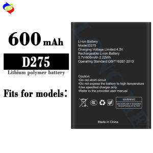 Dimi for Hyundai Mobile Phone Battery D275 New Fast Charge Battery 600MAh