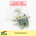 [G4] Mitsubishi Mirage Trunk Lid Latch - Genuine Mitsubishi Auto Parts - 5927A042. 