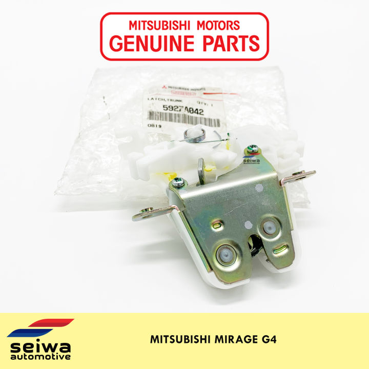 [G4] Mitsubishi Mirage Trunk Lid Latch - Genuine Mitsubishi Auto Parts - 5927A042