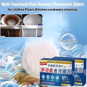 Multi-Functional Stain Remover Cube Effervescent Tablets Powerful Grease Cleaner For Clothes Floors Kitchen Cookware