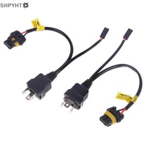 SHPYHT✨ 2pcs H4 Relay Wireharness For H4 Bulb Upgrade Bi LEDXenon Projector Lense Car Light Accessories