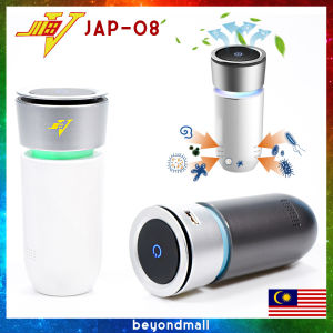 JV JAP-08 CAR AIR PURIFIER WITH HEPA 12 FILTER & ILLUMINATION LED