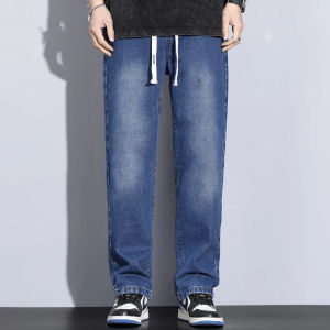 Mens Korean Style Loose Straight Wide Leg Floor Length Denim Jeans 2025Autumn Winter Trendy Versatile Casual Pants Plus Size 5XL
