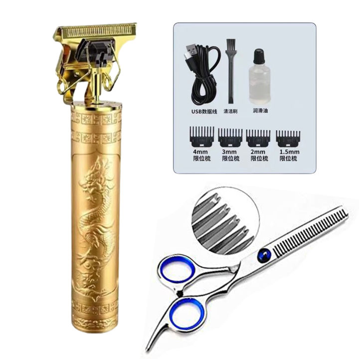 Paket%20Cukuran%20Vintage%20T-9%20Alat%20Cukur%20Professional%20Portable%20Hair%20Clipper%20Jenggot%20Kumis%20Rambut%20-%20Image%202