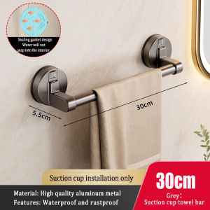 MEIDOO Suction cup towel bar no-drill towel bar slipper rack for bathroom