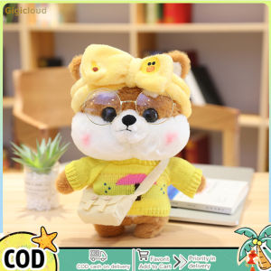 Shiba Inu dễ thương búp bê vải nhung với quần áo phong cách đa dạng quà tặng sinh nhật Đồ chơi nhồi bông hình thú nhồi bông mềm cho bé gái