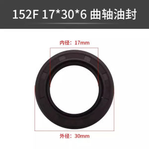 2pcs  generator accessories 152/168/170GZJ/188/190 Oil seal 2-8 kW crankshaft