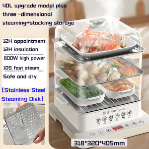 SG【READY STOCK】🔥40L multifunctional steamer 3-layer multifunctional steamer stainless steel steamer intelligent multifunctional household steamer 3-layer large capacity visual steamer insulation reservation steamer box
