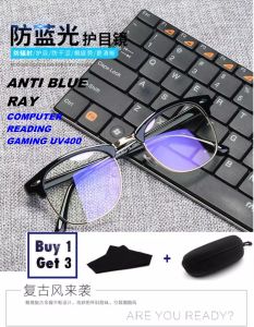 [LOCAL SELLER][FAST SHIPPING] AntiBlue Ray Computer Reading Gaming Glasses Vintage Men Women Retro Style Black Frame Plain Fashion Eyeglasses 5161