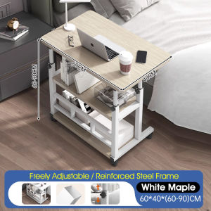 【SG】HXR Movable Bedside Computer Table 3 Layers Storage Height Adjustable Home Bedroom Bedhead Simple Study Desk With Wheels