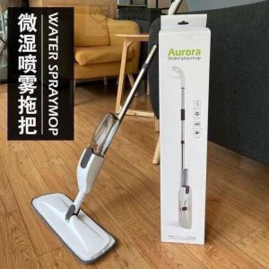 Cây lau nhà kèm bình phun nước đa năng