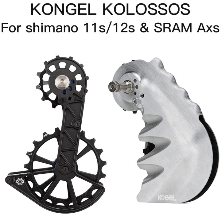 Kogel's Ceramic Oversized Pulleys for SRAM XPLR – Kogel Bearings