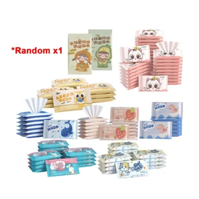 KOKORO Wet Tissue 8/10 PCS Cute Pack NO ALCOHOL Wet Wipes for Baby & Adult Care Home Kokoro Tisu Basah 8/10 Pcs Comel Pek Tiada Alkohol Wipes Basah untuk Bayi & Dewasa Rumah Penjagaan KOKORO湿纸巾8/10件可爱的包不含酒精湿巾婴儿和成人护理之家