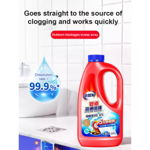 LaoGuanJia 500g Penghapus Sumbat Tersumbat Powerful Pipe Dredging Agent Pipe Cleaner  强力管道疏通剂