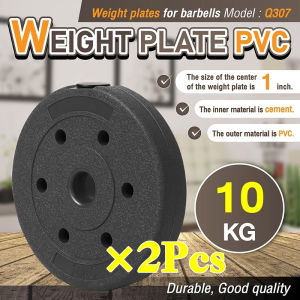 Dumbbell Plates(1KG/1.25KG/1.5KG/2KG/2.5KG/3KG/5KG/7.5KG/10KG) Barbell Plates Accessories 2Pc Or 4Pc