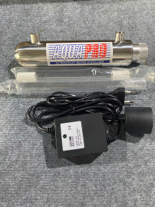 Đèn UV 11W - 14W - 21W AquaPro - Dùng cho hồ cá hồ thuỷ sinh máy lọc nước