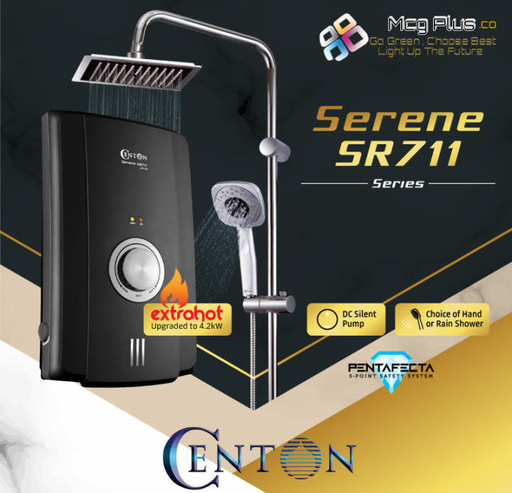 CENTON Instant Shower Water Heater Serene Series SR711 ESP RS Matte Black DC Silent Pump With