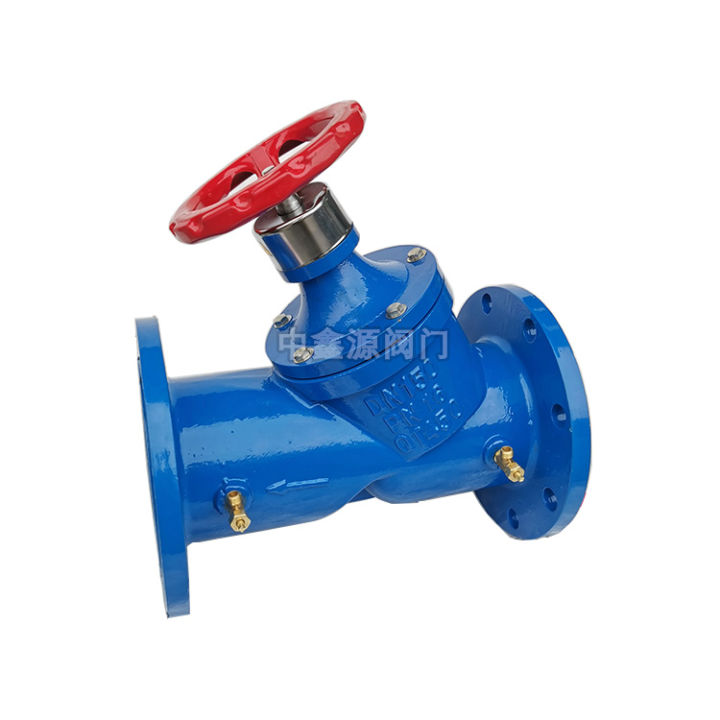 Digital locking static balance valve SP45F-16Q/10Q static flow ...