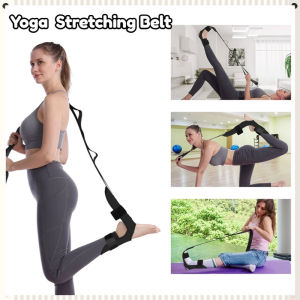 Yoga Foot Stretching Belt Adjustable Foot Ligament Training Strap Exercise Band Sports Rope Exercise Band