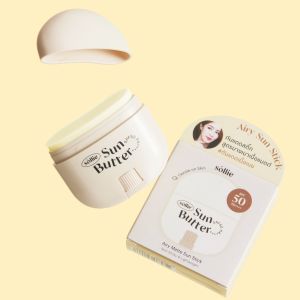 Sollie Sun Butter - Airy Matte Sunscreen Stick กันแดดสติ๊ก เนื้อแมต กันเหงื่อ สูตรโทนอัพ SPF50PA++++