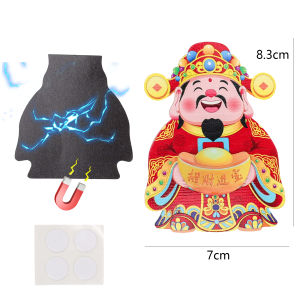 1/2Pcs Funny Rotatable New Year Magnetic Freezer Sticker Cartoon Lucky Cat God of Wealth 3D Refrigerator Sticker