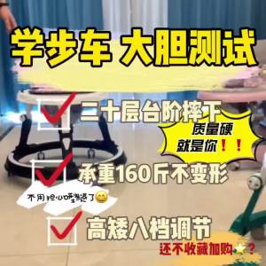 Baby Push Walker Baby Walker For Toddler Multifunctional Anti-Rollover Can Sit and Push Baby Push Walker