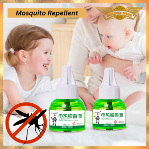 𝙂𝙒 Refillables 45ml Portable Electric Mosquito Coil Heater Repellent Anti Mosquito Killer Fly Insect Odorless Mosquito Coil Liquid