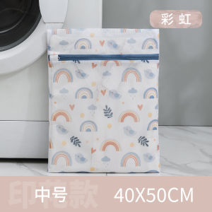 【SG】3PCS/4PCS/6PCS Set Laundry Bags Washing Machine Mesh Bag Laundry Washing Net Bag Bra Panties Lingerie Underwear Clothes Washing Bag For Travel Laundry Bag Laundry Basket