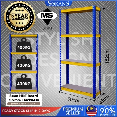 SOKANO (BUATAN MALAYSIA) Home Prime HP032 Heavy Duty Boltless Rack Shelving Storage Store Room Full Metal Rack Shelf DIY Racking Kitchen Home Office Warehouse Rak Serbaguna Rak Besi Rak Barang (Sustain Weight Up to 400kg Per Level)