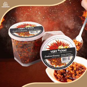 VERY Thai Roasted Chilli Crisps